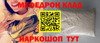 героин Гусиноозёрск