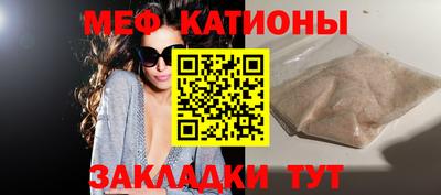 героин Гусиноозёрск