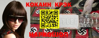героин Гусиноозёрск