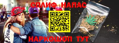 первитин Донецк