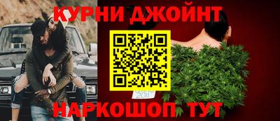 PSILOCYBIN Донской