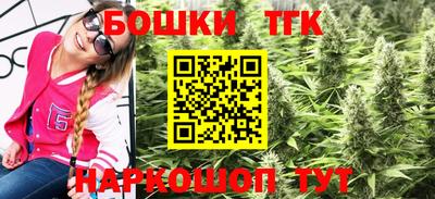 PSILOCYBIN Донской