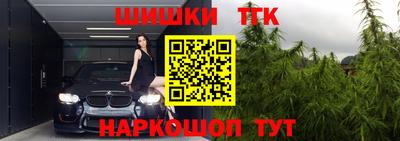 героин Гусиноозёрск