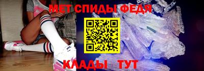 героин Гусиноозёрск