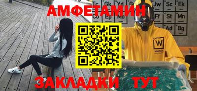 героин Гусиноозёрск