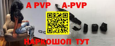 героин Гусиноозёрск